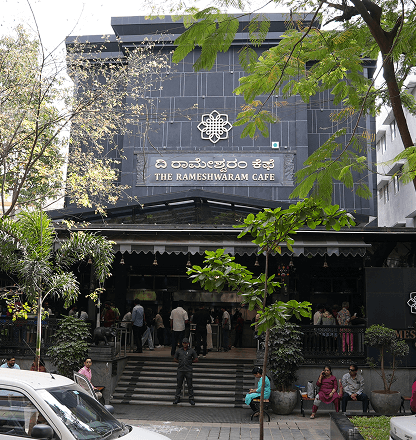 Indiranagar 100ft Road