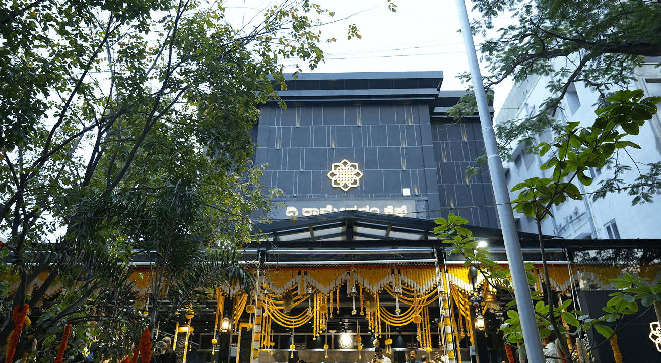 Rameshwaram cafe image